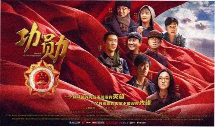 唐朝诡事录追剧顺序推荐图